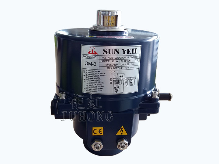 台湾SUNYEH执行器